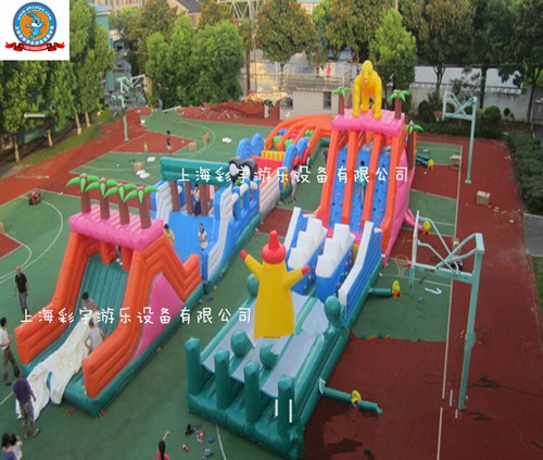 兒童陸地U型闖關